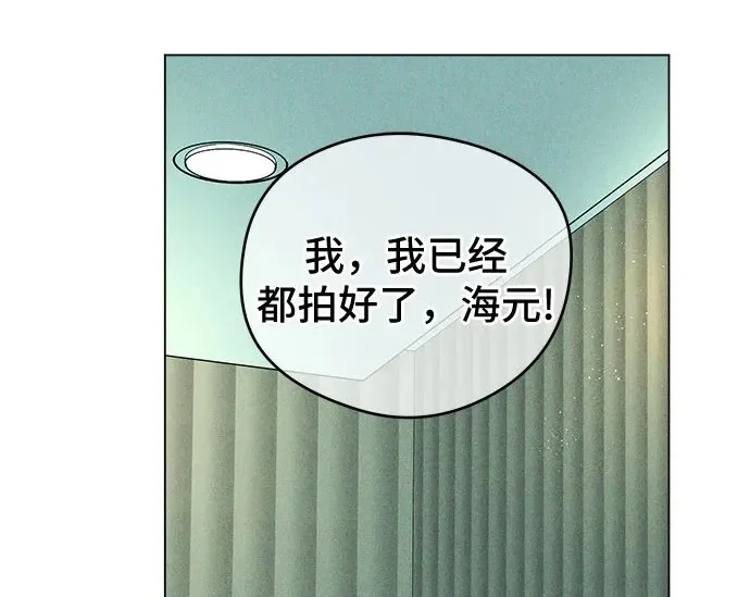 第196页