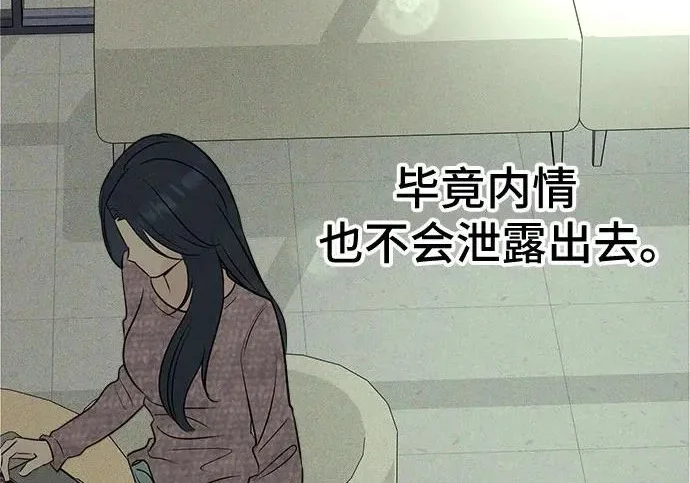 第257页