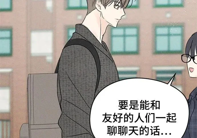 第233页