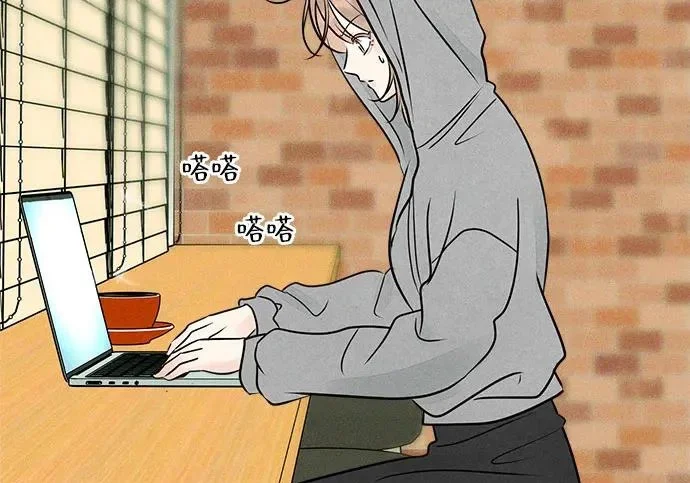 第205页