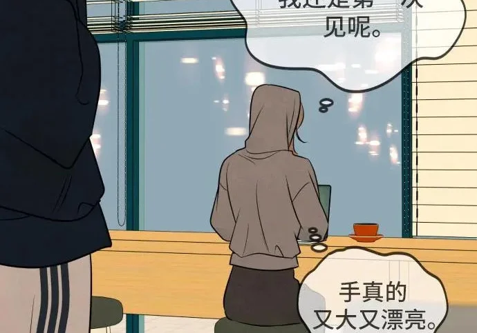 第240页