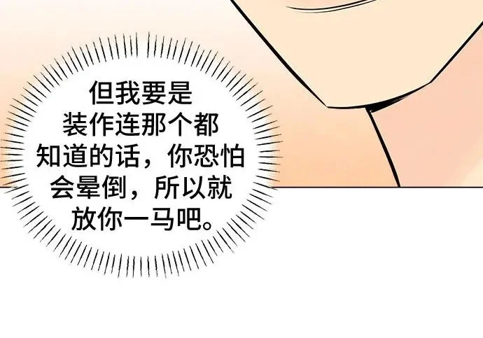 第247页