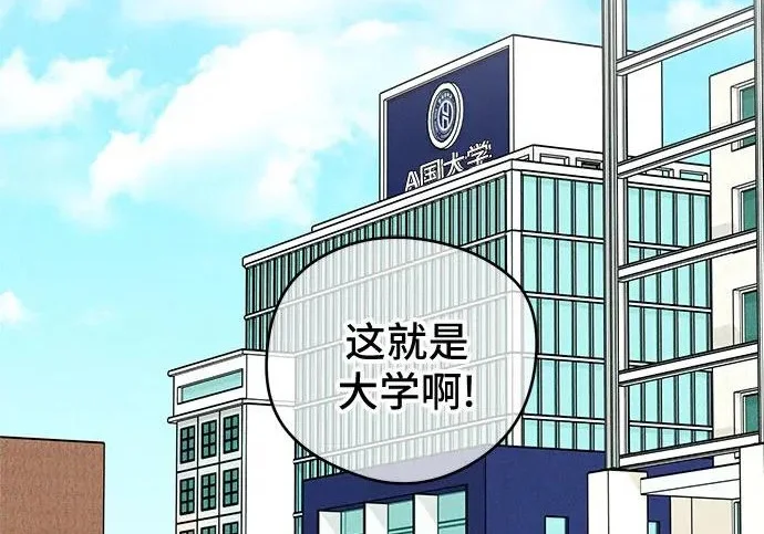 第220页