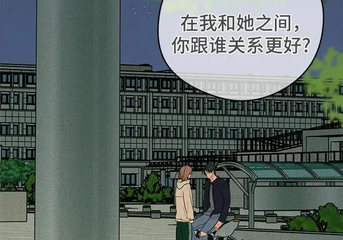 第185页