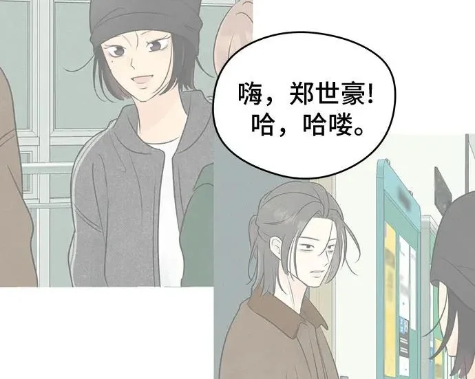 第195页