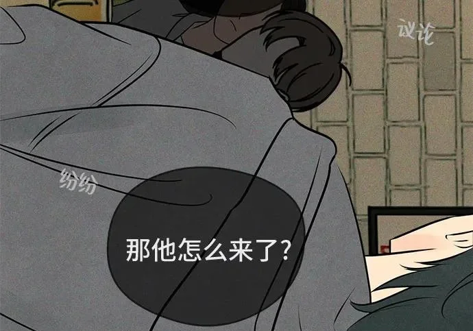 第185页