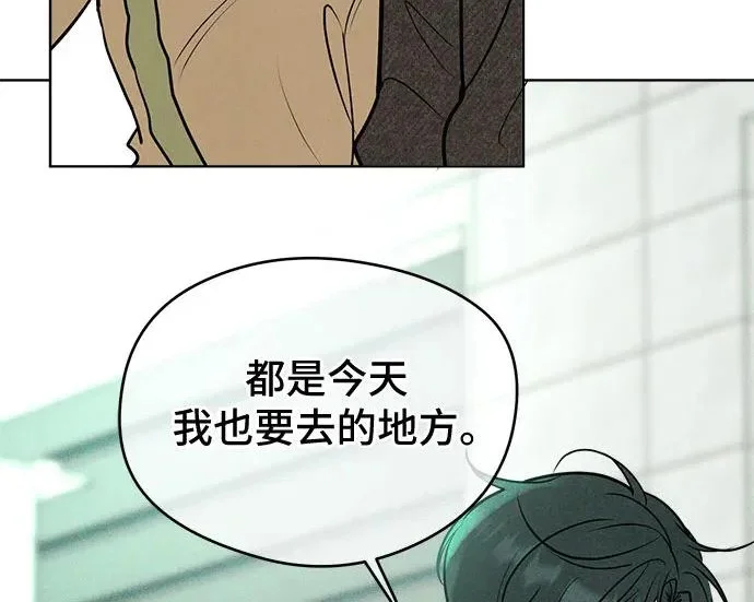 第240页