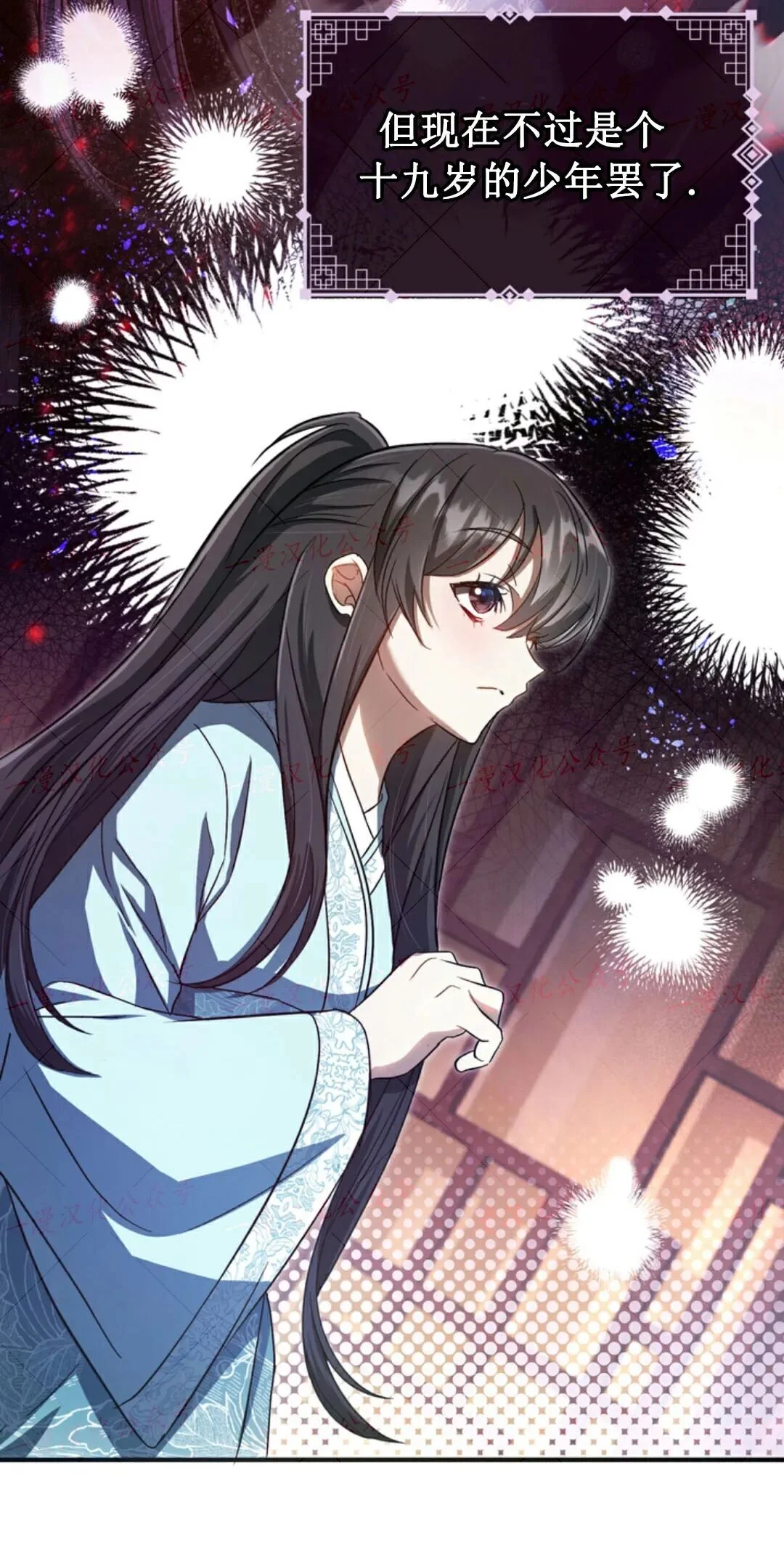 第49页