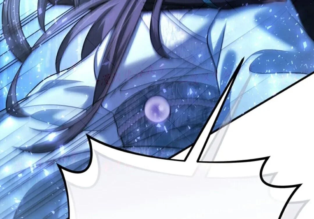 第241页
