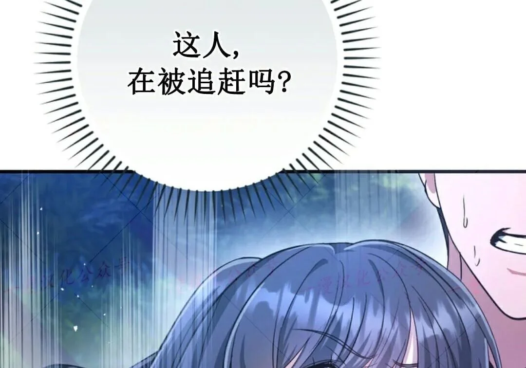 第248页