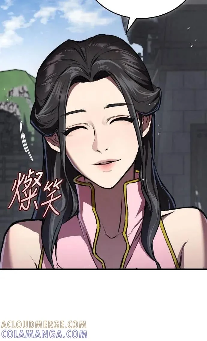 第204页