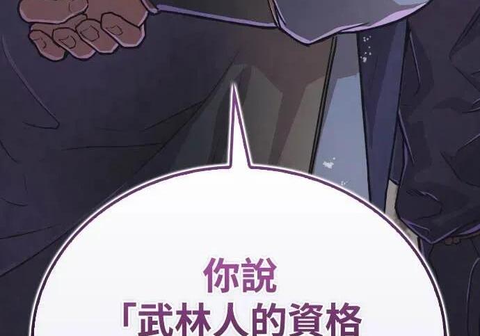 第232页