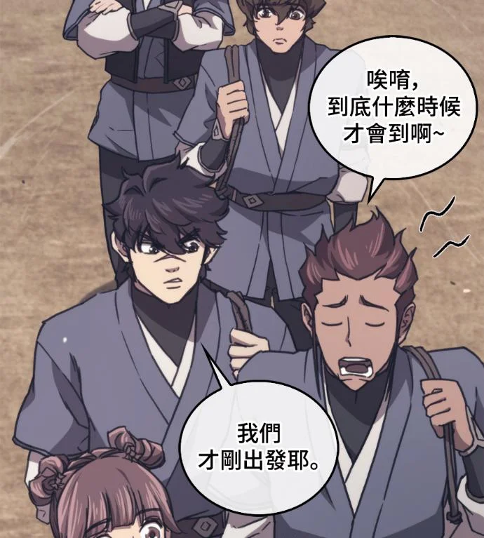 第189页