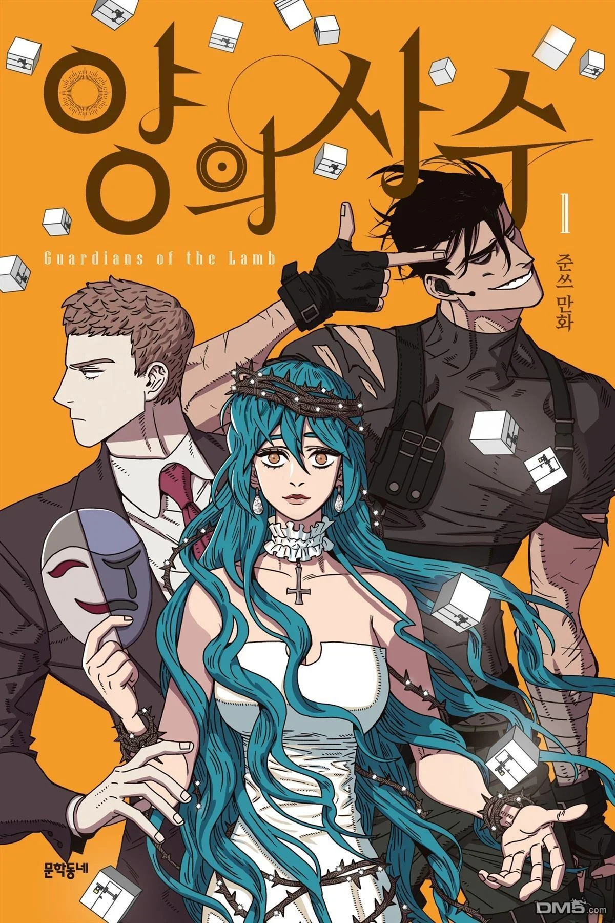 第5页