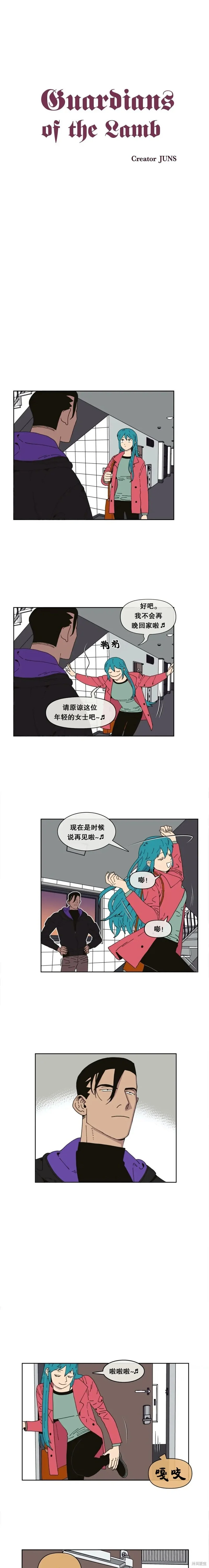 第0页