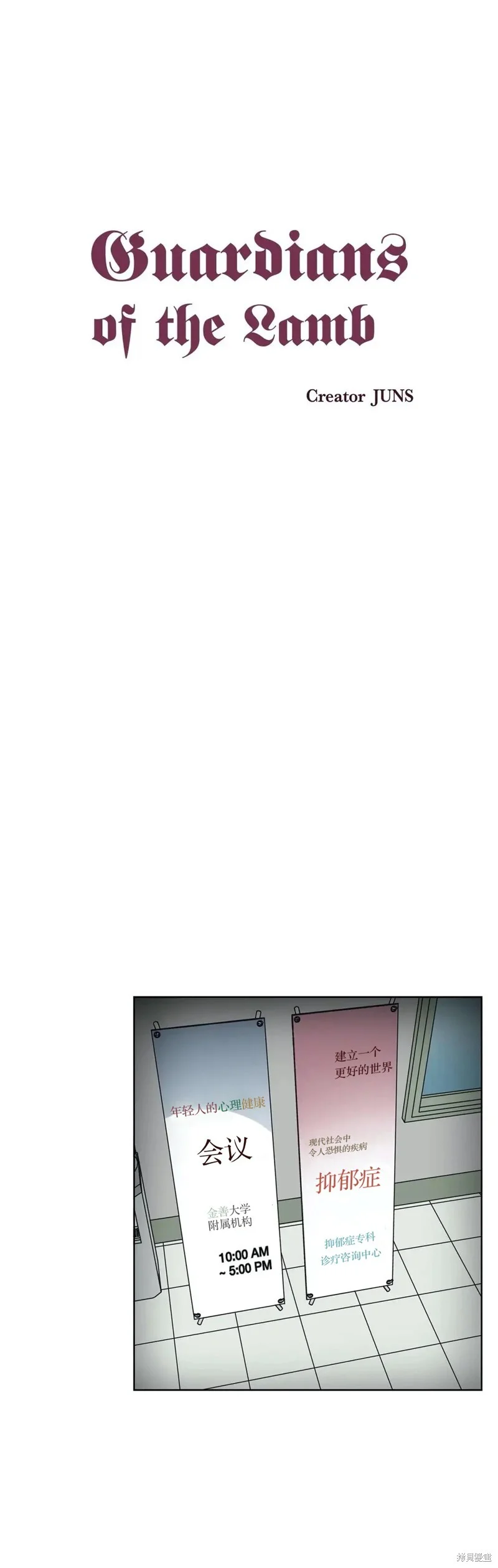 第0页