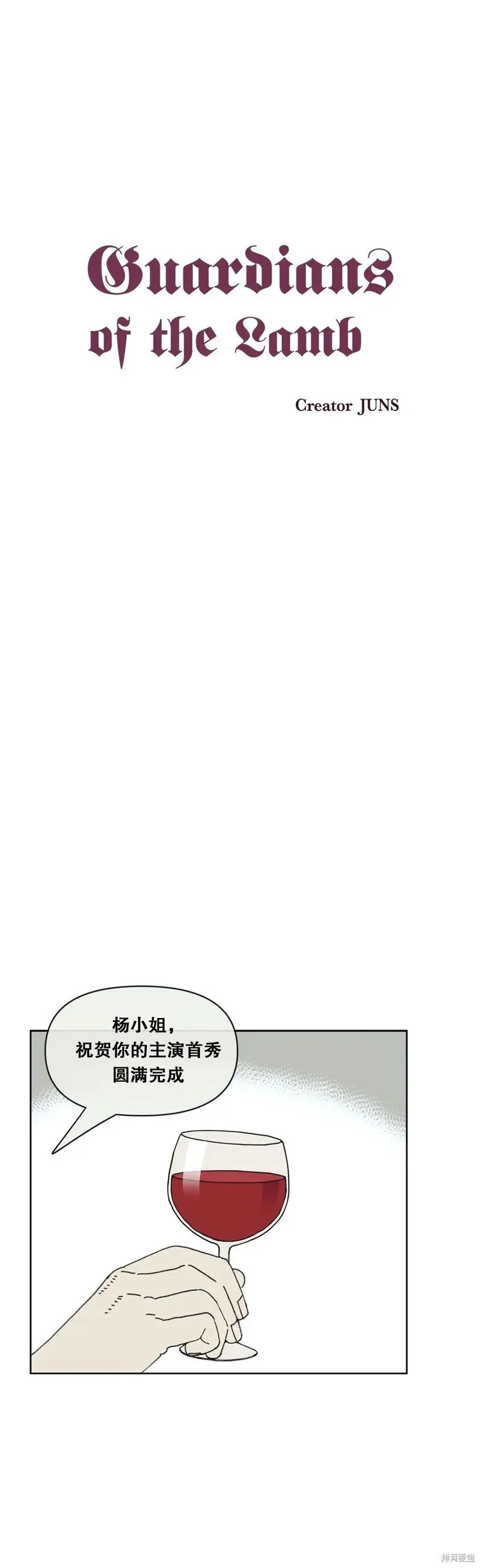 第0页