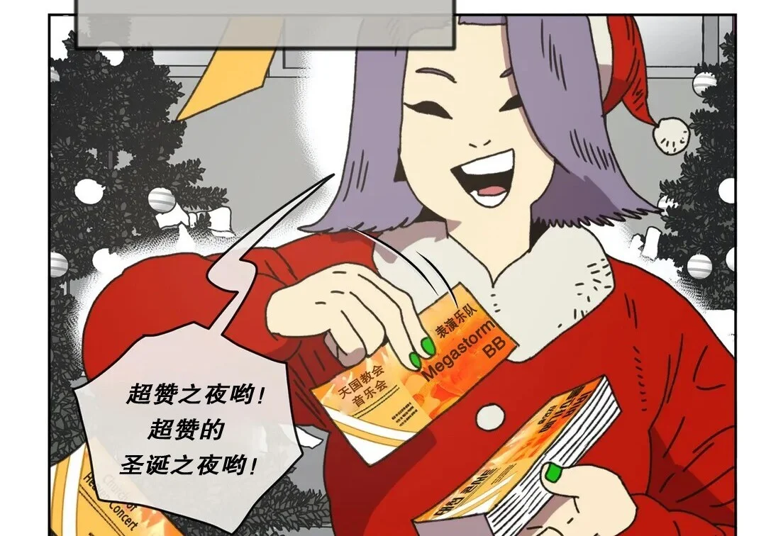 第81页