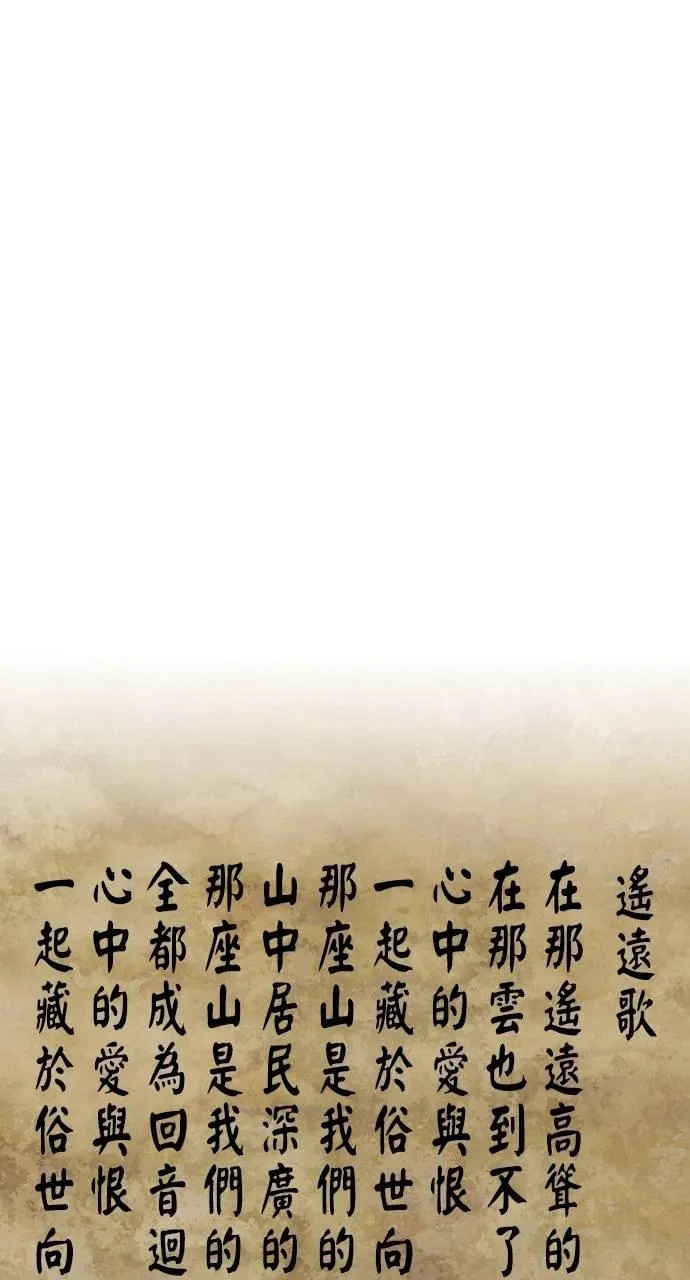 第222页