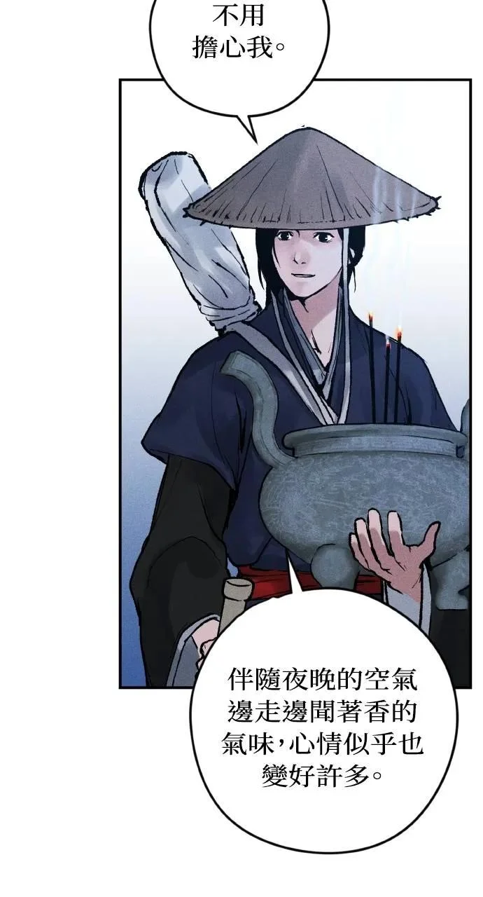 第189页