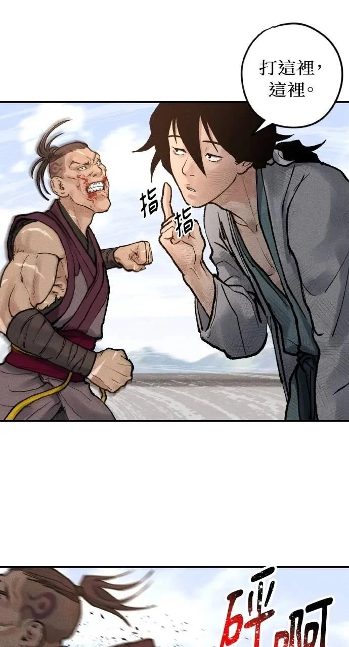 第133页