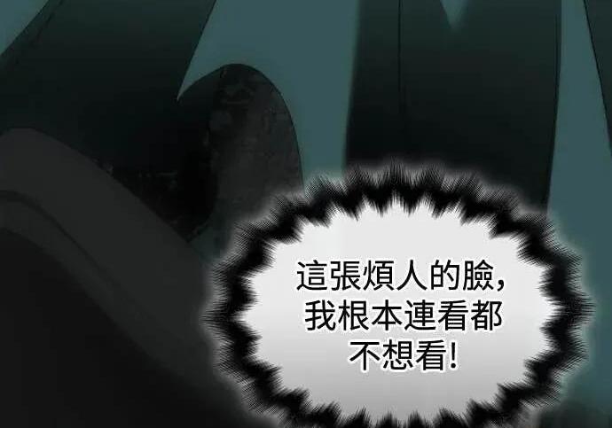 第266页
