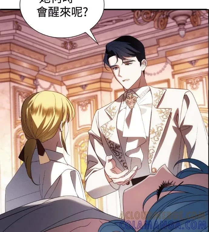 第156页