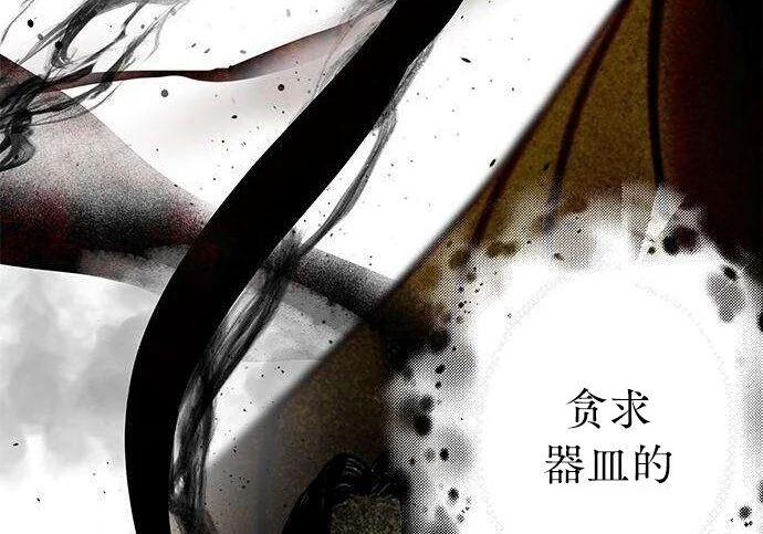 第404页