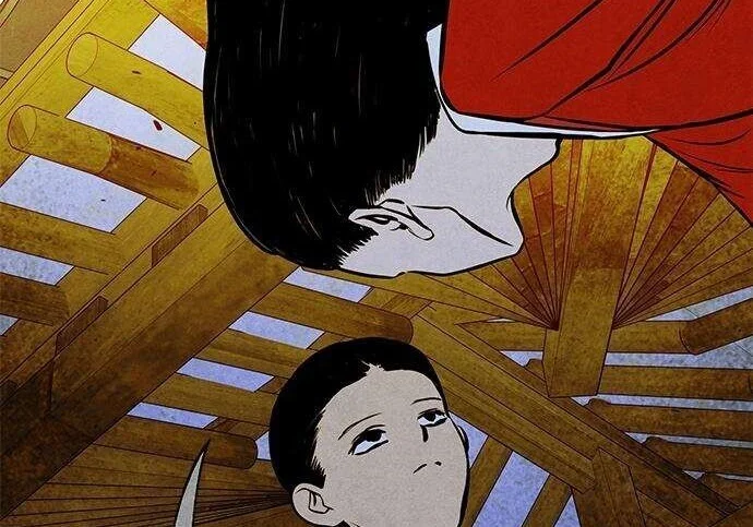 第386页