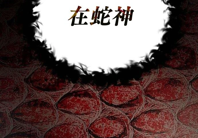 第418页