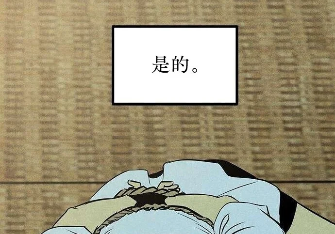 第230页