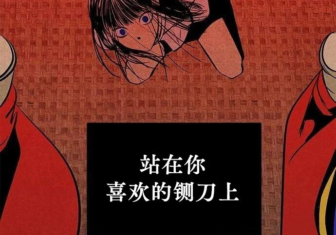 第270页