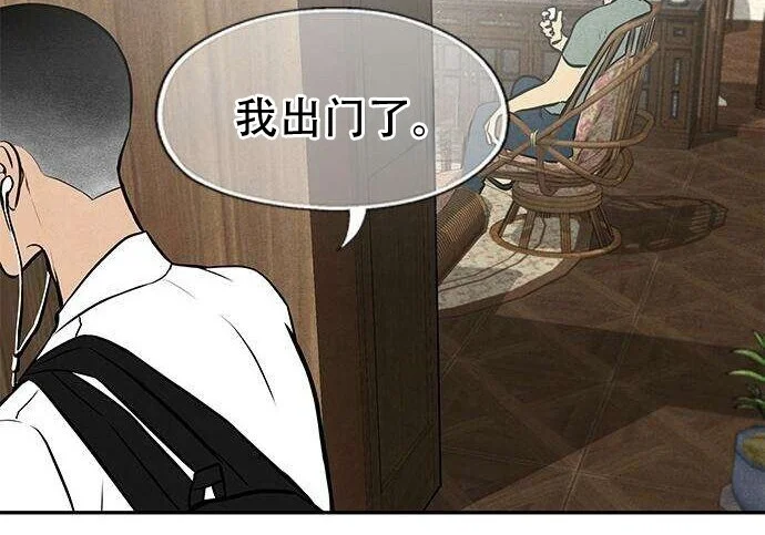 第473页