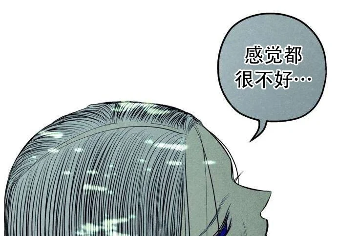 第224页