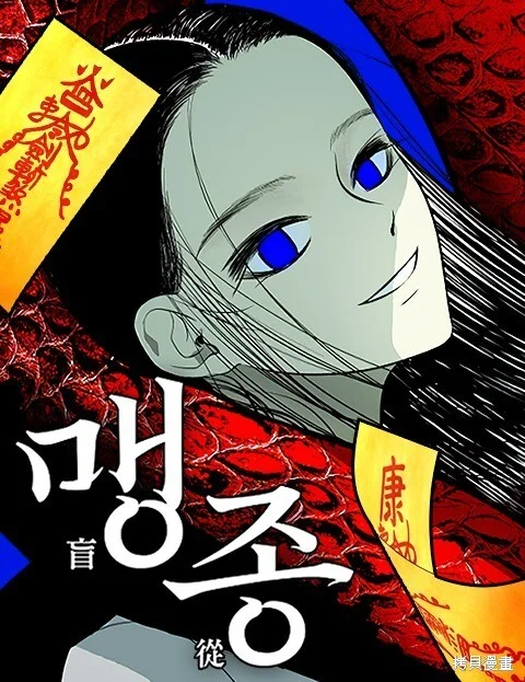 第300页