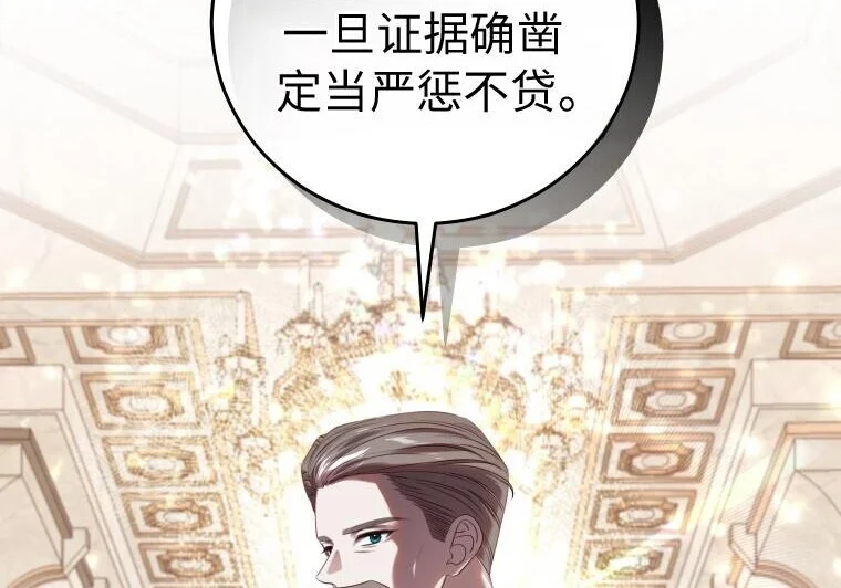 第227页