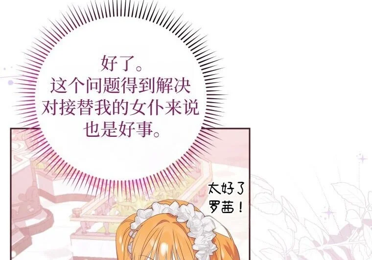 第230页