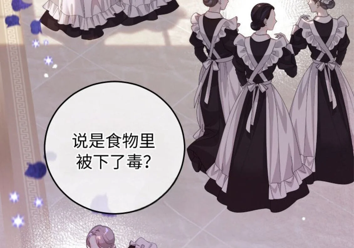 第210页
