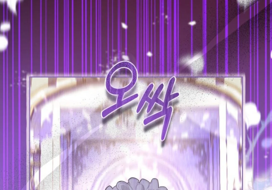 第233页