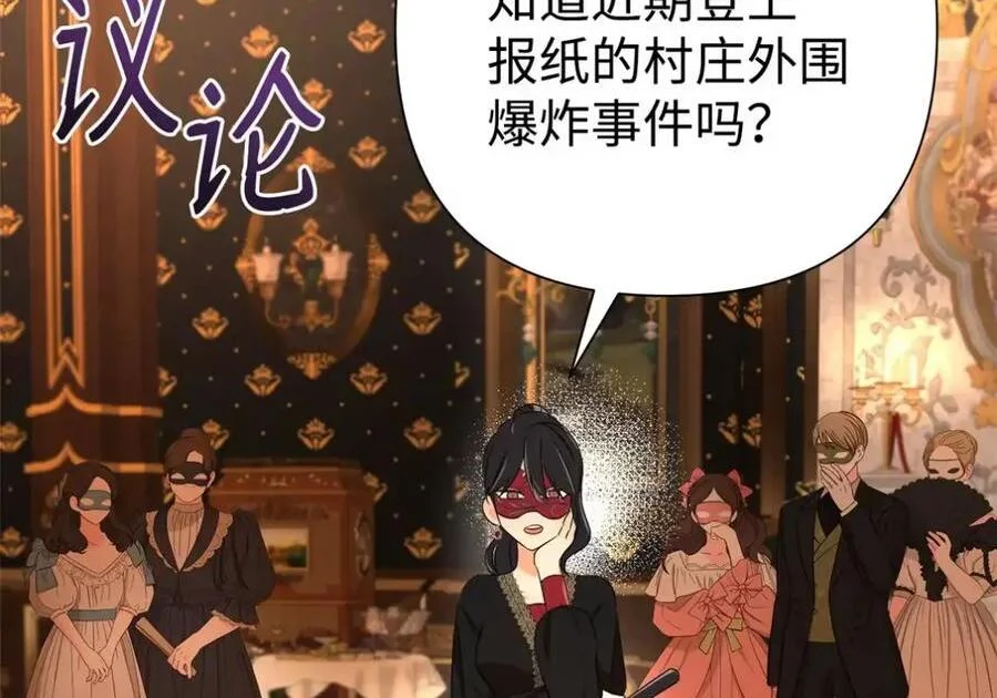 第178页