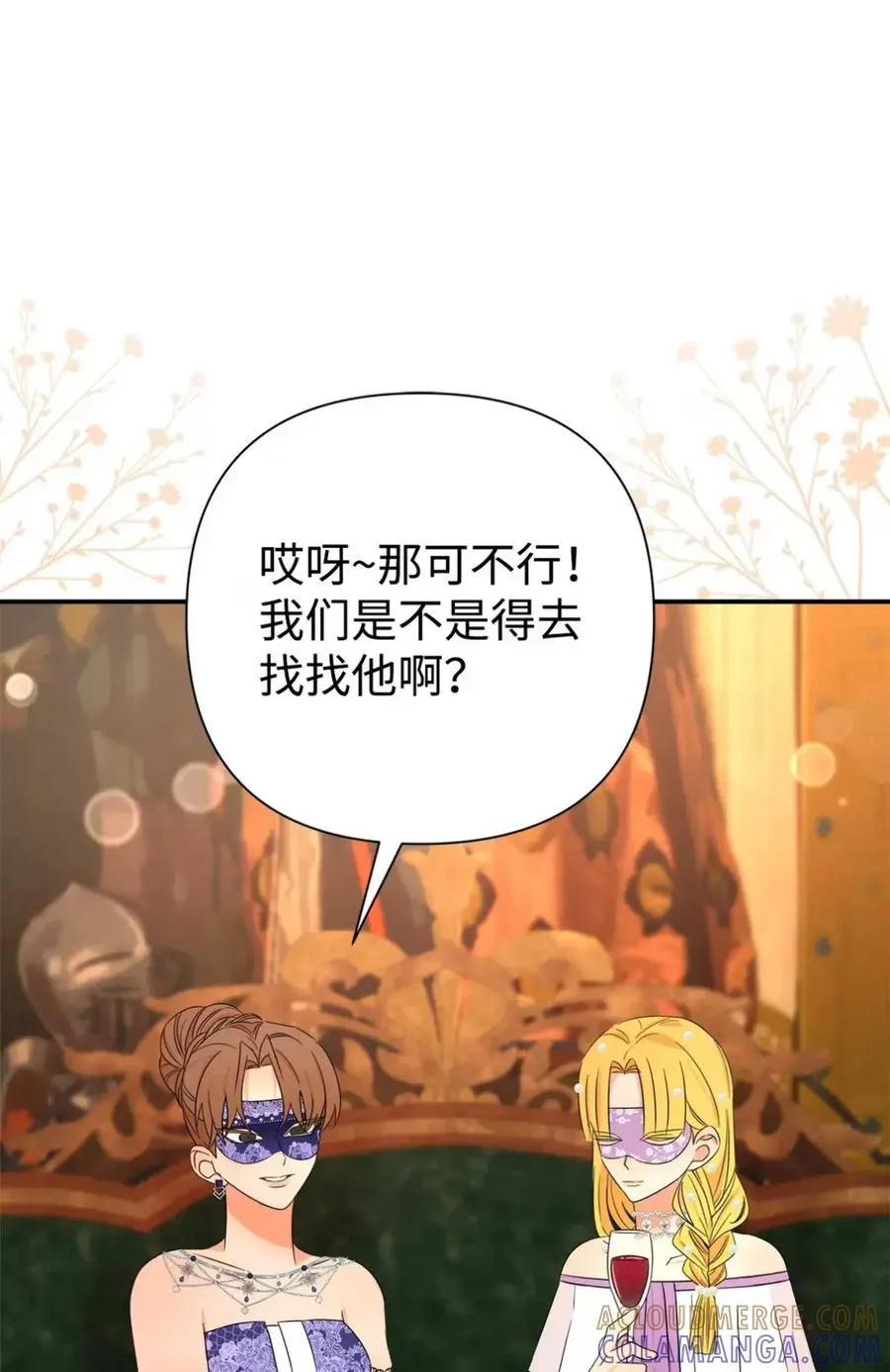 第166页