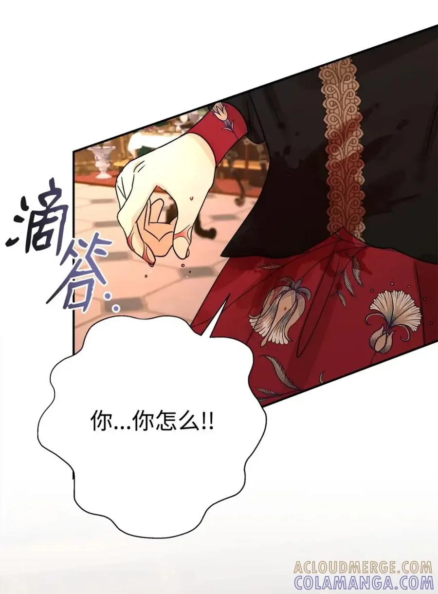 第128页