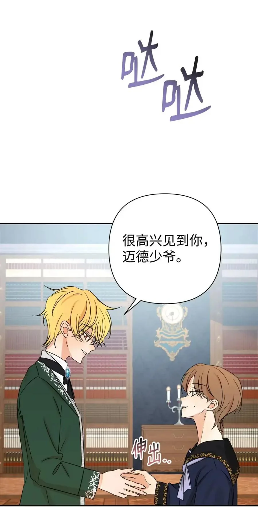 第167页