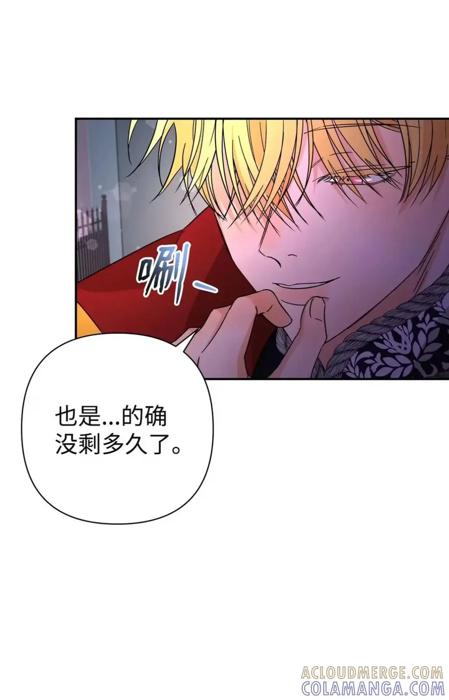 第122页