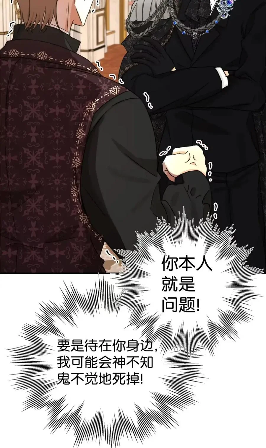 第160页