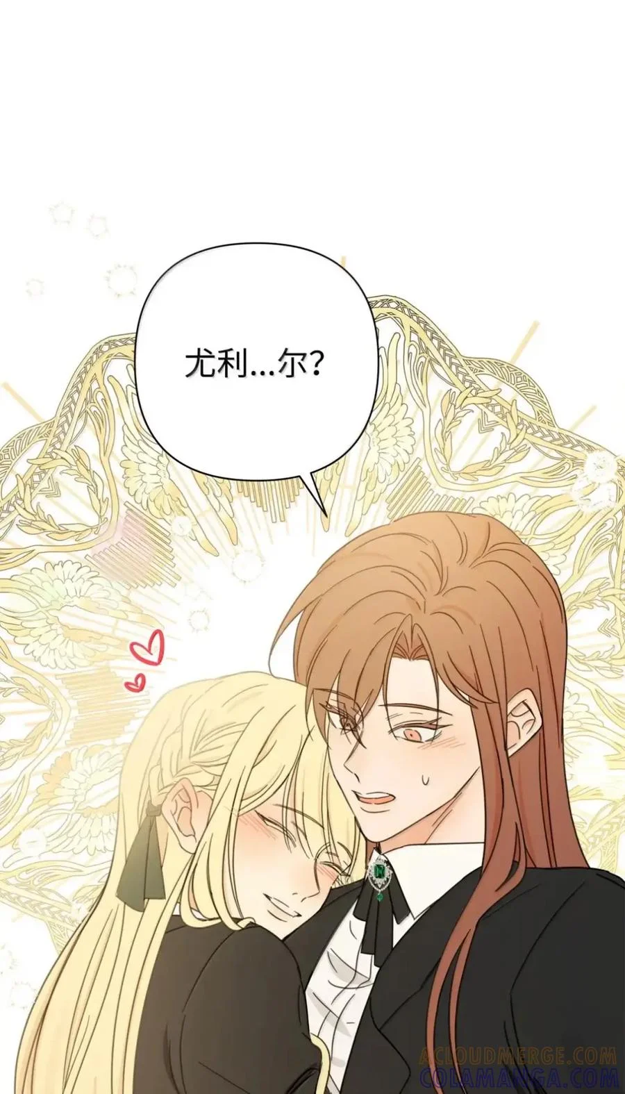 第128页