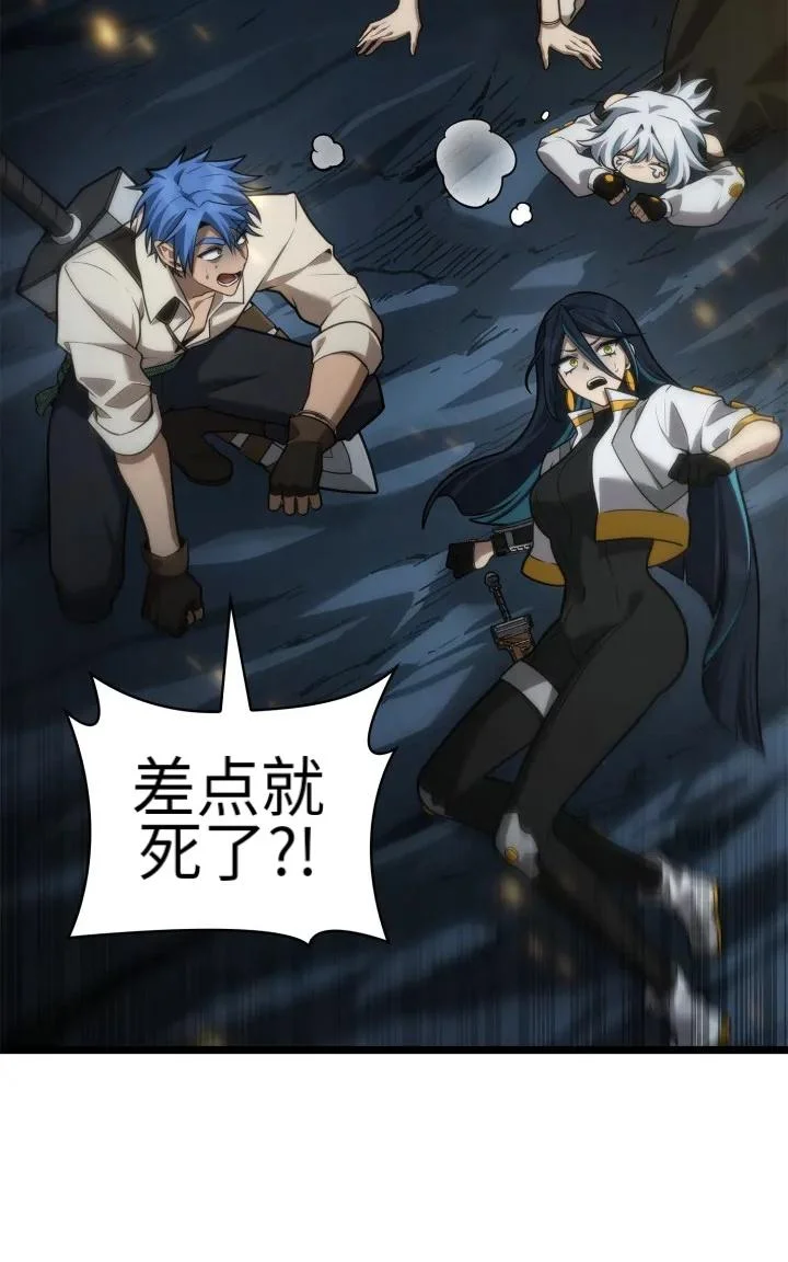 第170页