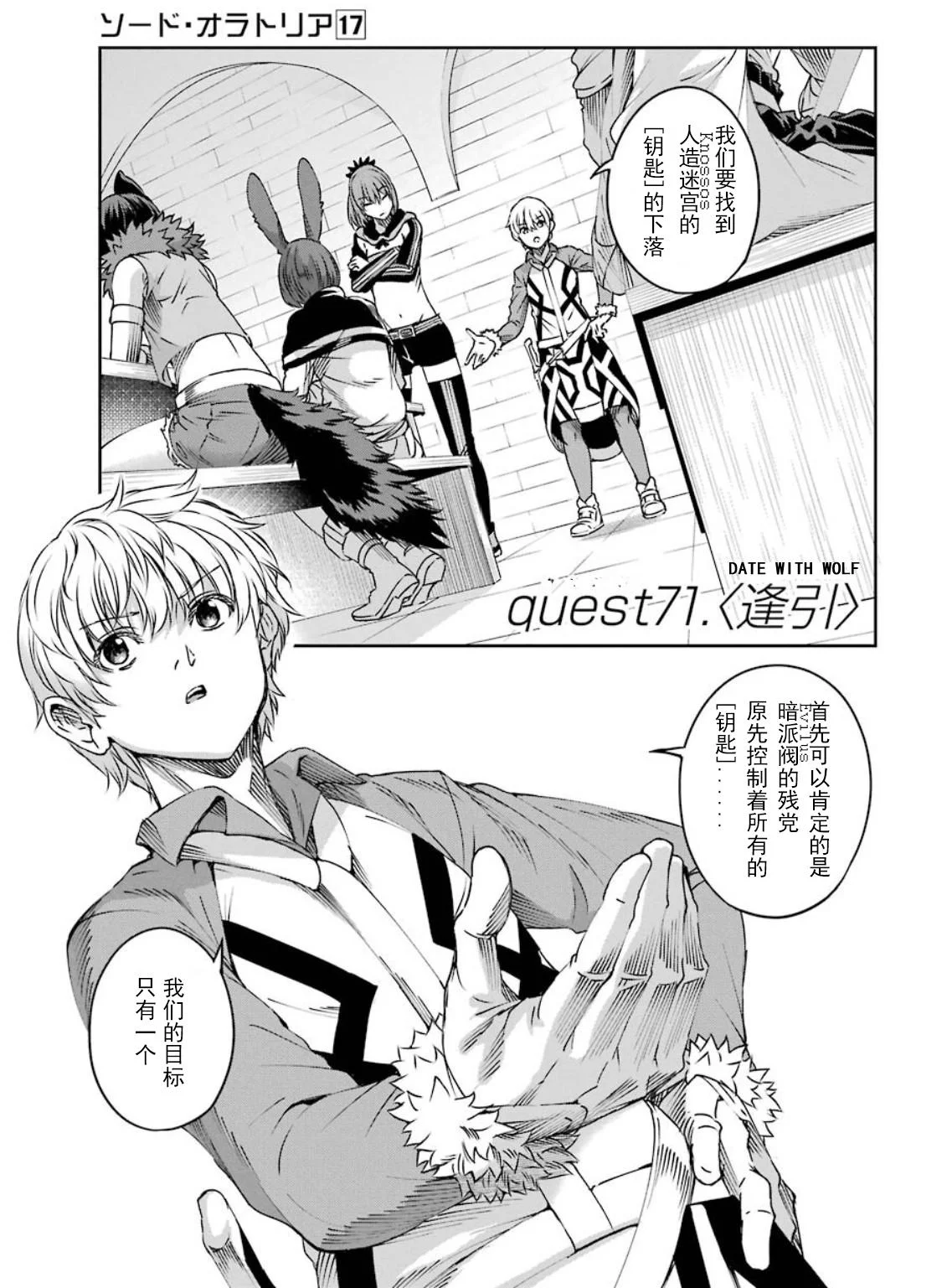 第0页
