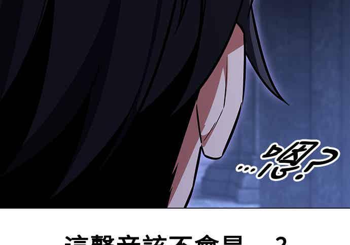 第424页