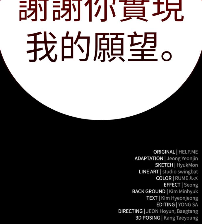 第347页